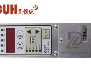 Bo dieu khien CUH SDVC31-S