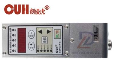 Bo dieu khien CUH SDVC31-S