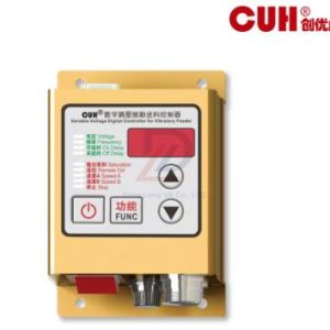 Bo dieu khien rung CUH SDVC20-S